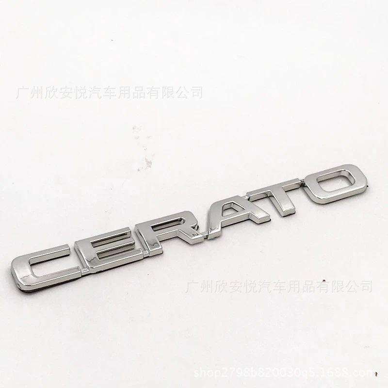 Подходит для CERATO Алфавитная метка CERATO Алфавитная метка Cerato Alphabet