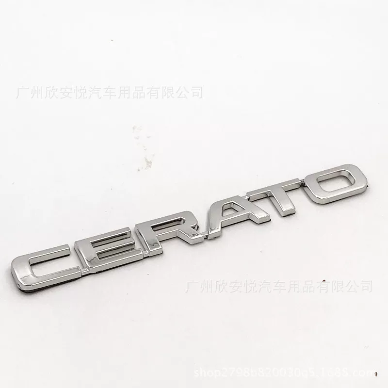 Подходит для CERATO Алфавитная метка CERATO Алфавитная метка Cerato Alphabet