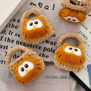 �hᘾ���ë�����C�����X����ͨë�q�ɐۄ�����H�{�����C���o�׳�