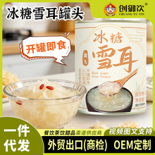 �����ѩ�����^800g С�޼�ʳ�̲�ꌣ�ñ������y���Ʒ��Ʒԭ��