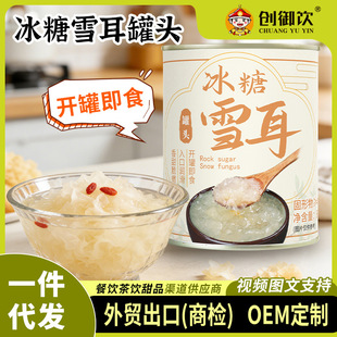 �����ѩ�����^800g С�޼�ʳ�̲�ꌣ�ñ������y���Ʒ��Ʒԭ��