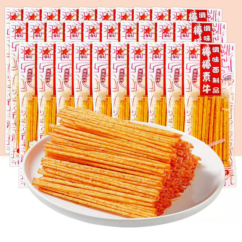 李星星棒棒牛辣条大辣棒面筋8090后怀旧儿时经典小辣棒小包素零食