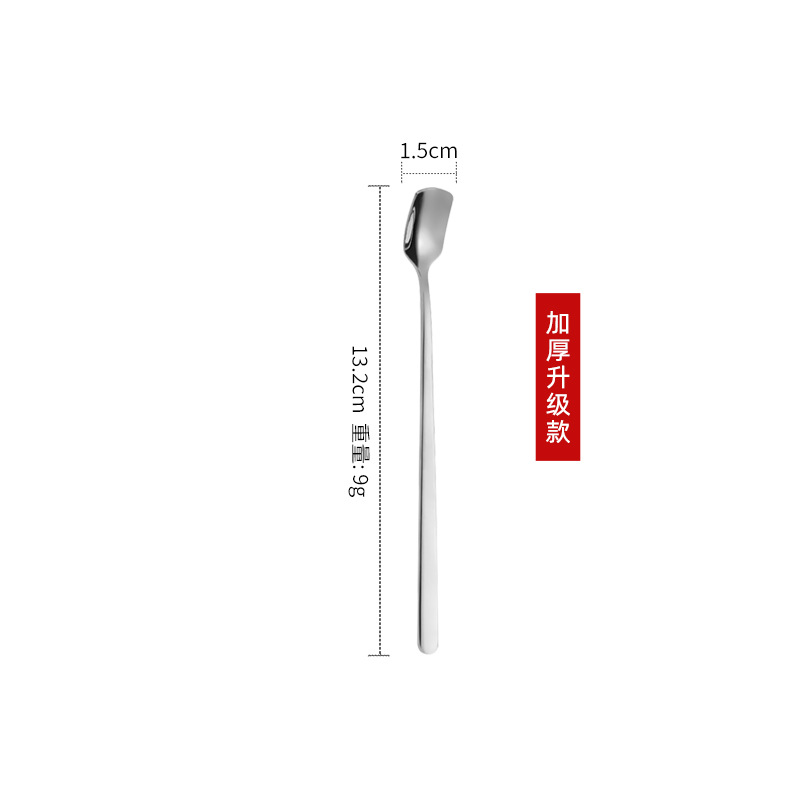 13cm [실버 두께]