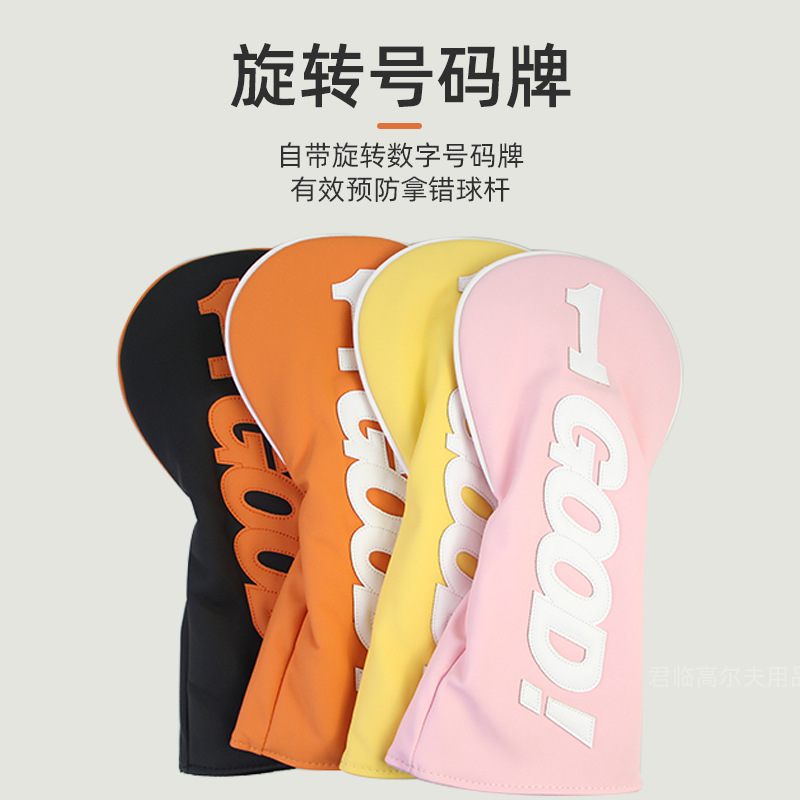 �߶���GOOD��Ƭľ������˱���1/3/5/UTľ��ͷñ�׷���PU��ˮ