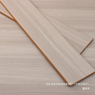 Laminate composite wood floor lock rental housing tooling thick household floor heating engineering commercial wood floor