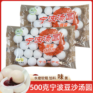 �����t��ɳ�Wˮĥ���A�󜫈AС���A֥���W�i���WԪ�����A������F