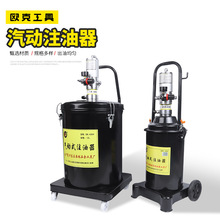 厂家批发气动注油器便捷高压12L全自动打黄油加注机高压黄油枪