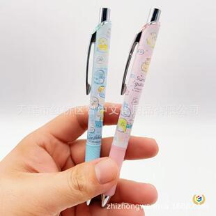 ?�ձ�pentelBLN75�����������Zϵ���޶���0.5mm���ԹP����U