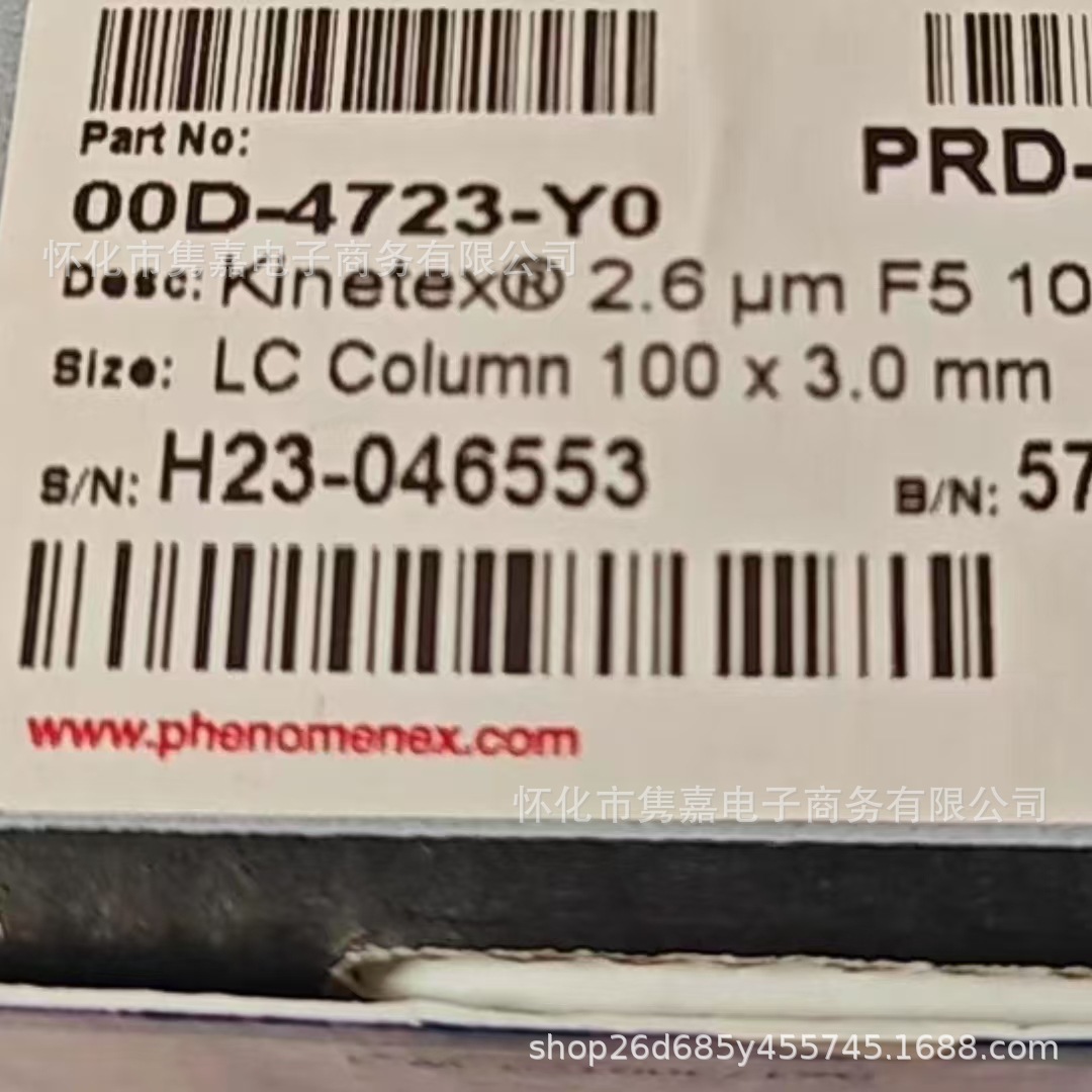 飞诺美 Kinetex 串联液相色谱柱货号00D-4723-Y0全新原装正品议价