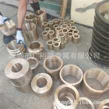 ���U�a���~��BC6C�T�����~���a���~��CuSn12Ni2-C-GZ�x���~��