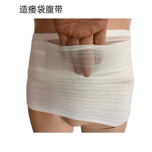 �쯛������ͨ��һ����ʽ��ڱ��o��͸���쯛���o��͸�⏗������