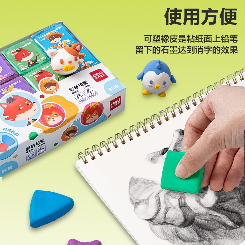 Borradores plásticos de goma de dibujo de seda de derecha se pueden dibujar bocetos de color cambiantes de color resaltado pintura de estudiantes de arte