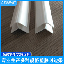 �S�Ҽӹ�pvc���ϗl �����Ͳ� ���z��߅�l ���ͲĿ���