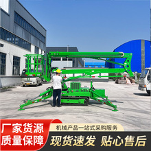 ΢���Ď�֩���܇ 10-16�Ď��۱�֩�������C ���Ƅ�ʽ�߿����I܇