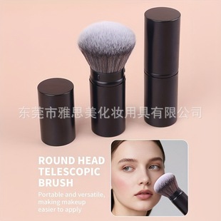 1�����I�沿����s��A�^���yˢ���b������ܛ�۵�ˢ�����tˢ��ɢ