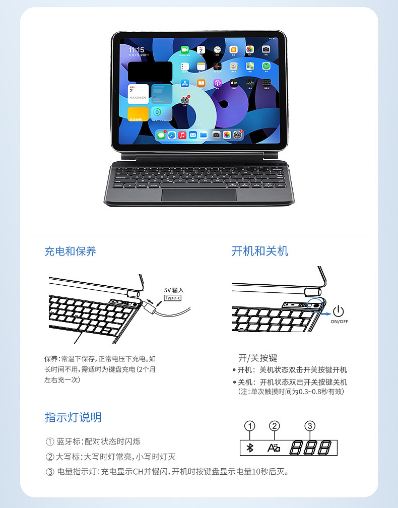 详情 (17).jpg?x-oss-process=image/format,png