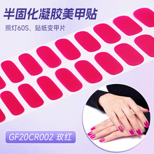 �羳������̻�������������ˮ��ɫ����ָ����UVLED����������
