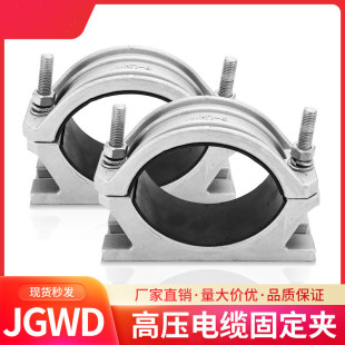 �X�Ͻ���|�̶��A��JGWD���|������о���Ե����߉���|֧�ܿ���