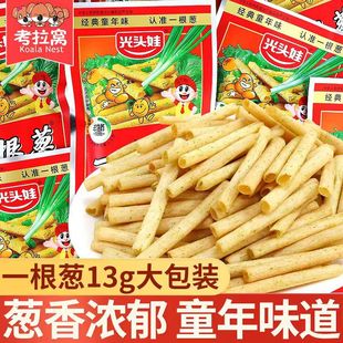 ���^��13gһ���[ͯ����f���e������ըС��ʳ��l��ʳƷ���l