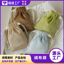 �q�����ڴ�С�����z�q�����K����ܛ���b���錚������ƿ�ӡLOGO