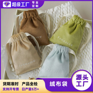 �q�����ڴ�С�����z�q�����K����ܛ���b���錚������ƿ�ӡLOGO