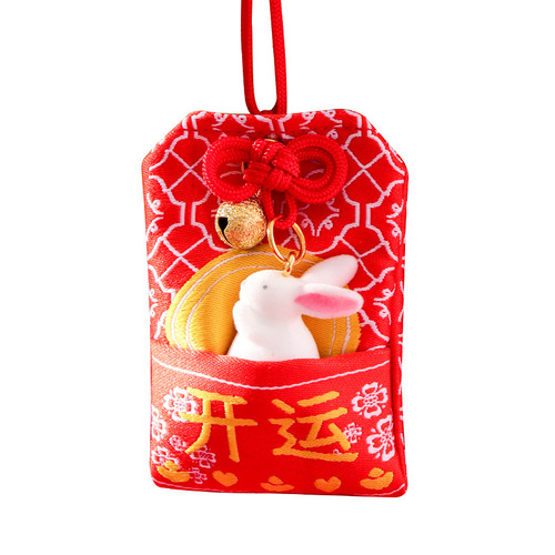Lingyin Year of the Rabbit limited edition health care zodiac year talisman bag good luck sachet car pendant portable tips bag blessing bag