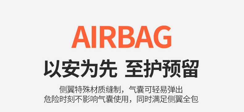 [Cross-border] exclusive for Nissan Sentra 20-24 Nissan Xuanyi special car seat cover all-inclusive cushion