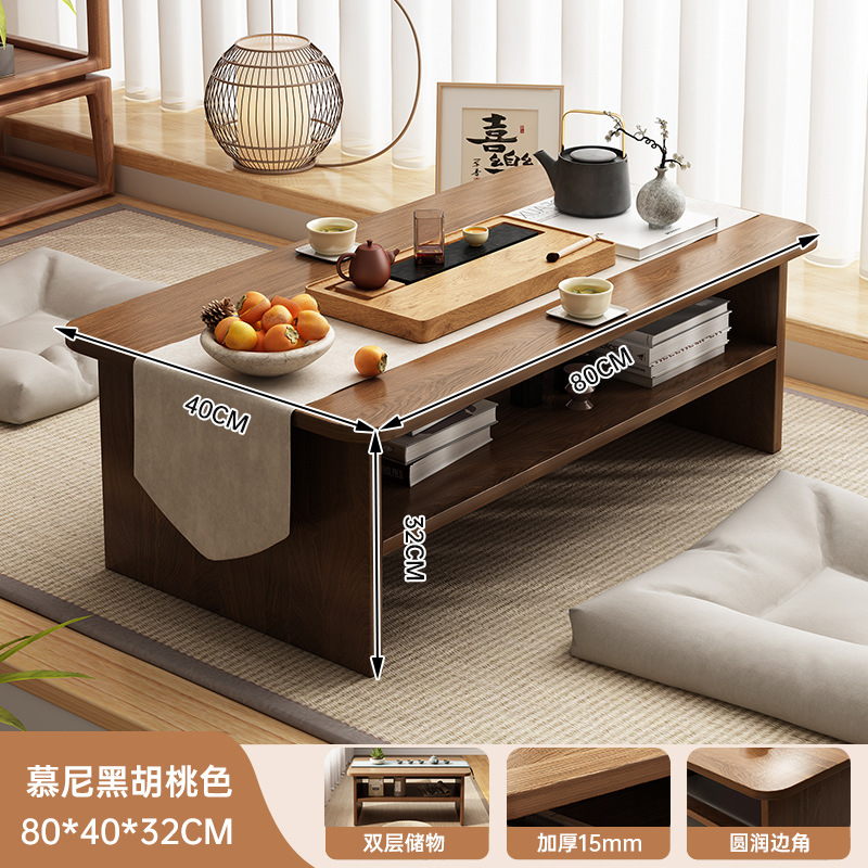 Mesa de té de ventana flotante mesa de té de tatami japonesa mesa de té casera mesa de kang mesa de mesa baja simple mesa de cama