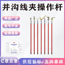10kv�߉�������I���߽^����Ͳ�i�U�K�Ͼ��A��ж�����U�ӻ�^���U