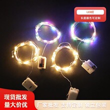 LedС�������S���l�}�Q�九�՟�����S��r����� �W���b�