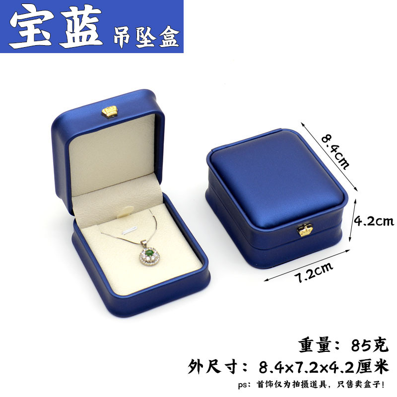 Cepillado pu cuero redondeado cintura joyería caja de joyería caja anillo caja pulsera collar caja de regalo