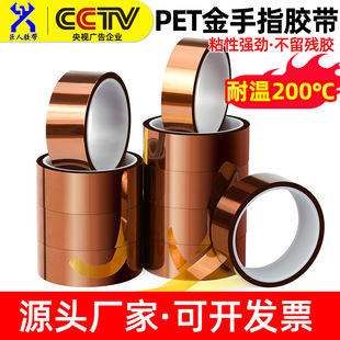 PET��ɫ�ߜ��z�� �ߜ��z�������z����ָ�z��Kopton�z���T���S