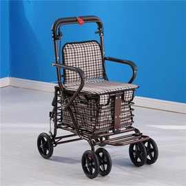 老人代步车可推可坐便捷购物车四轮助步买菜小拉车折叠老年手推车