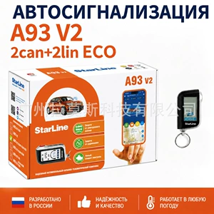 Starline A93 Series V2 2Can+2Lin Eco Version, Russian Anti-Theft System, Does Not Include Gsm