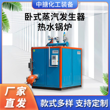 2����ʽ�����l����8����ˮ偠t��ʽȼ�� ��ˮ偠t��ů6������偠t