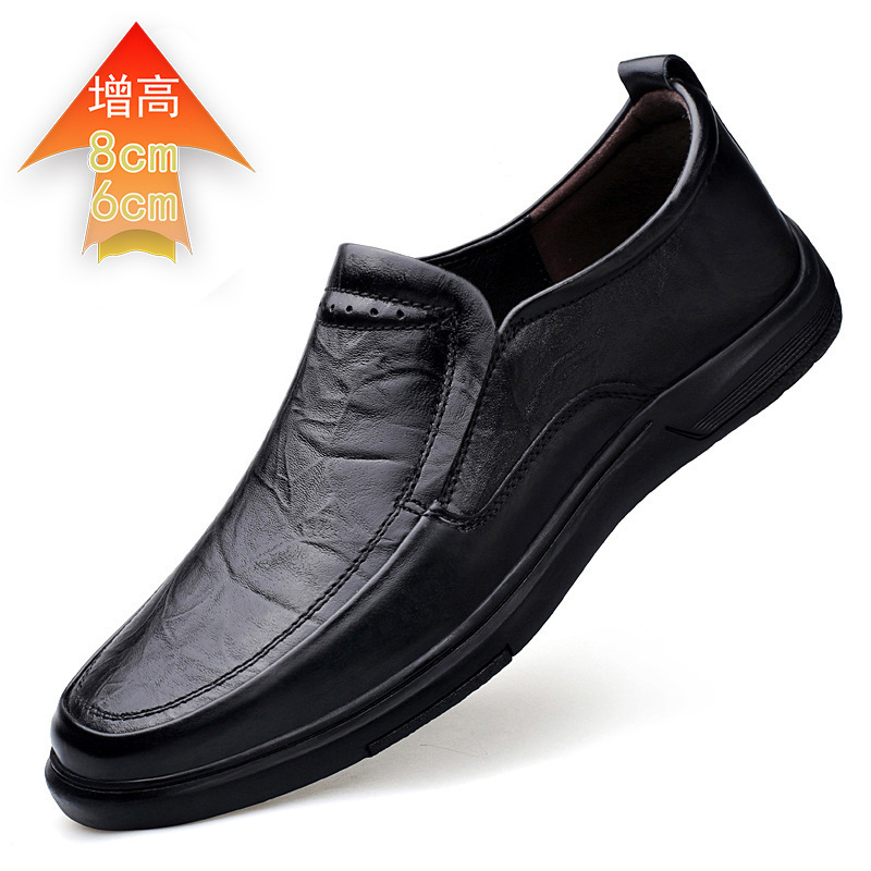 Invisible Inner Heightening Men's Casual Leather Shoes, Fashionable Cotton Warm Slip-On Clogs, Employee Men's Shoes Invisible Inner Heightening Men's Casual Leather Shoes, Fashionable Cotton Warm Slip-On Clogs, Employee Men's Shoes