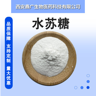 ˮ�K��  98%  ���`��ȡ�� ��ζ�� ����70%  �F؛����