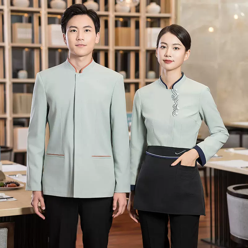 高档酒店服务员工作服长袖短袖秋冬季男女中餐厅火锅饭店餐饮服装