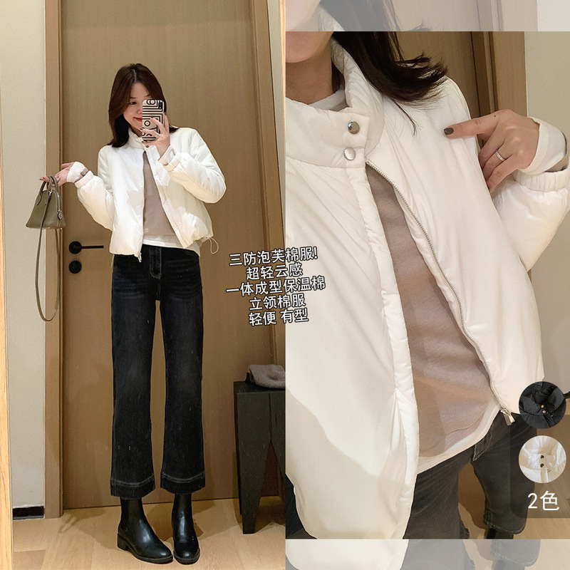Spring Is Not Too Late, Puff Cotton Jacket! Ultra-Light Cloud-Like One-Piece Thermal Cotton Stand Collar Short Cotton Coat for Petite Individuals