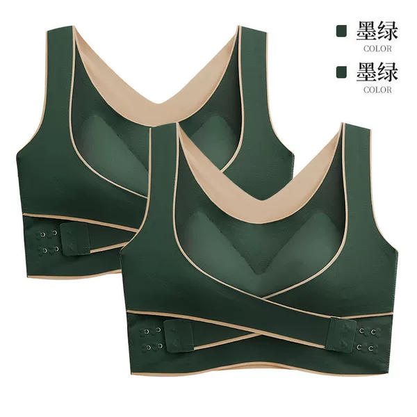 Dark green+dark green (2 upgrades of Zhenpin outfit)