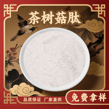 ��乽���� ��乽��ȡ�� С������ ��乽�;��� ˮ���� �S��ֱ