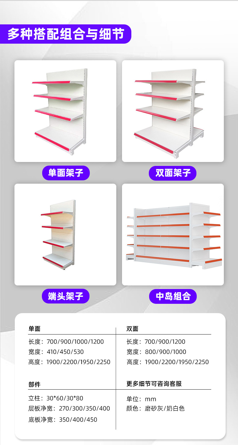 微信图片_20240926154657