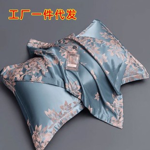 European Satin Jacquard Pillowcase for One Adult Single or Double Pillowcase Pillowcase 48×74cm