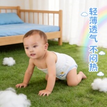 ��ΧӤ���Ŀ�����������޹�����������˯���Ƕ�������������ͯ