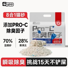 yee���؈ɰ���䶹��ɰ��Ȼ�����Vʯľ��ֲ������͵͉m�׽Y�F