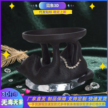 Դ���羳��Ʒ Jewelry tray è��������è�����������������÷���
