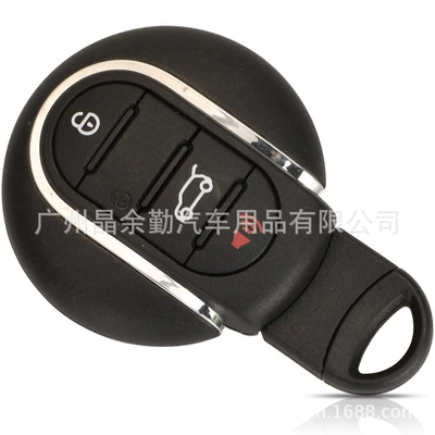 remote control 315/433Mhz — Car Keys