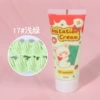 No. 17 light green