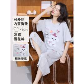 纯棉睡衣女款夏季雪花棉带胸垫一体2026薄款短袖七分裤家居服套装