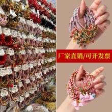 �¿���繝����K����ֹ��������K��ͯ���ƽ�����Ӽt�K�Y�����l